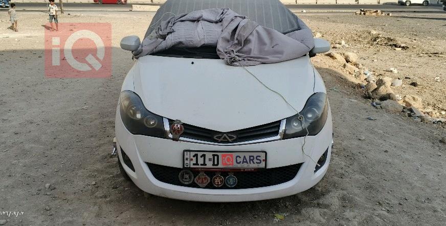 Chery Fulwin 2